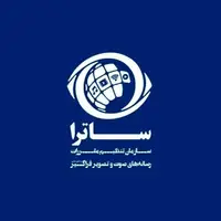 تولیداتی با سمت و سوی سیاسی و بودجه بیت‌المال در تلویزیون!