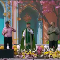  جشن بزرگ ۵۰ هزارنفری محفلی ها ولادت حضرت معصومه(س)
