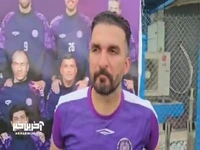محمد نوری: پرسپولیس نیاز به خون تازه و بازیکن های جدید دارد
