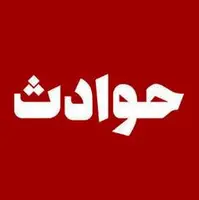 سارقان بعد از دزدیدن طلاهای دختر و پسر جوان، آنها را کشتند