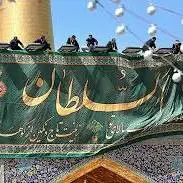 جشن خانوادگی «ایران امام‌رضا(ع)» در مشهد برگزار می‌شود
