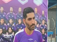 محمد انصاری: قهرمانی تراکتور را تبریک می گویم و امیدوارم نماینده شایسته ای برای ایران در آسیا باشند