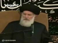 نظر بلند باشیم تا عاقبت بخیر شویم