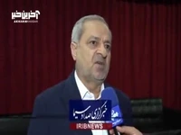 پرداخت فوق‌العاده ویژه سرایداران مدارس از ماه جاری