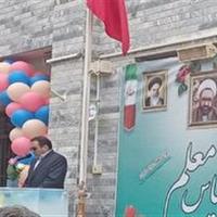 زنگ سپاس معلم در اردبیل نواخته شد
