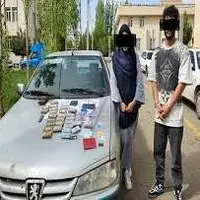 شناسایی باند کلاهبرداری مسکوکات طلا با کشف ۵۹۵ سکه تقلبی
