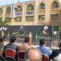 استاندار کرمانشاه: توسعه پایدار کشور نیازمند توجه به نقش کلیدی معلمان است