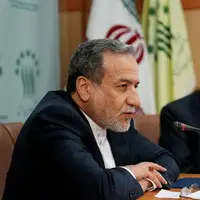 عراقچی: توافق در دسترس است؛ تنها لازمه آن اراده سیاسی و نگرش منصفانه است