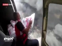 لحظه دلهره آور انفجار زیر بالگرد هلال احمر هنگام عملیات اطفاء حریق در بندر رجایى