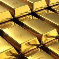 حراج شمش طلای مرکز مبادله فردا برگزار می‌شود