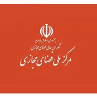 ضمانت اجرایی سند راهبردی فضای مجازی چیست؟