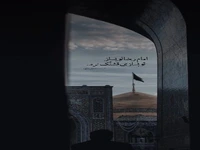 استوری/ ضامن غم های قلبم