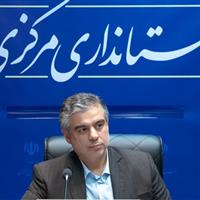 استاندار مرکزی: بزرگداشت شهدای خدمت بسترساز وحدت و همبستگی در جامعه است