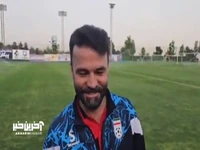 انتظاری: وی ای آر نیاز به یک کارگروه قوی دارد
