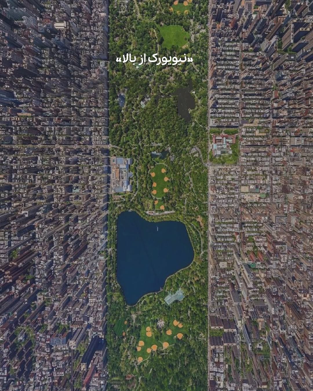 عکس/ تصاویر هوایی از زیباترین شهرهای دنیا