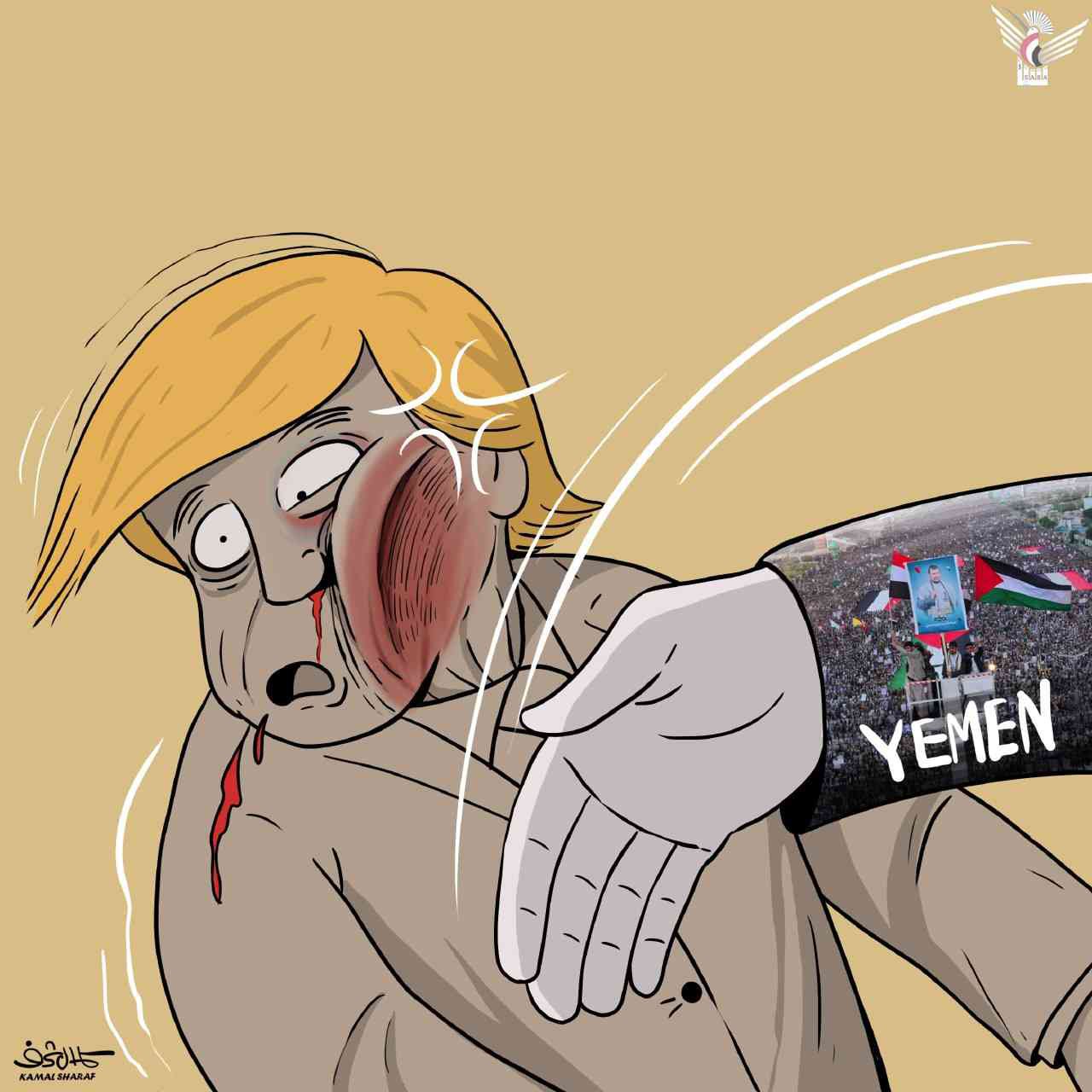 کاریکاتور / سیلی یمن بر صورت آمریکا