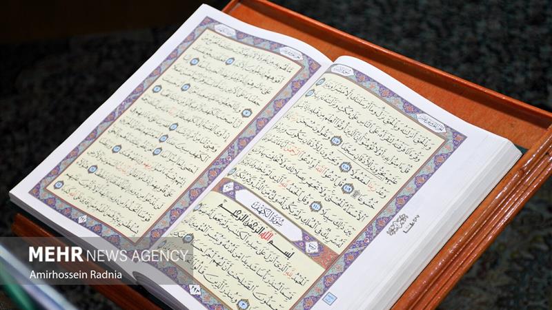 برگزاری طرح ملی ارزیابی و اعطای مدرک تخصصی به حافظان قرآن در قزوین