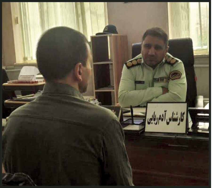 راز قتل دردناک زوج جاغرقی فاش شد