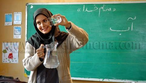 یادی از فیلم «خدا نزدیک است» به بهانه هفته معلم