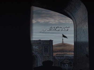 استوری/ ضامن غم های قلبم