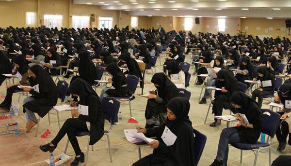 زمان ثبت نام برای آزمون استخدامی آموزش و پرورش اعلام شد