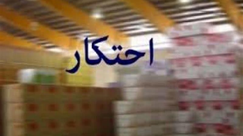 احتکار ۱۰۰ میلیاردی پکیج و آبگرمکن در اصفهان