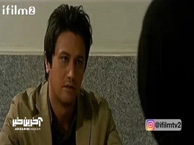 به من، عشقمون و بچه‌مون خیانت کردی