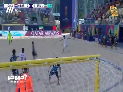 خلاصه بازی ایران برابر پاراگوئه و صعود به دور حذفی جام جهانی