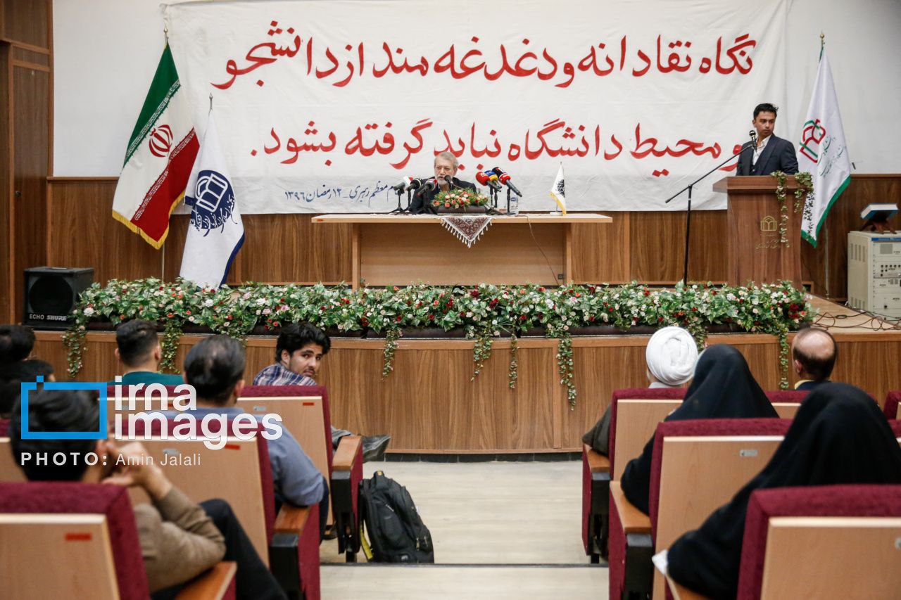 عکس/گرامیداشت «روز معلم» در دانشگاه شاهد
