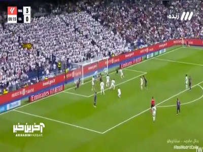 گل اول سلتاویگو توسط رودریگوئز