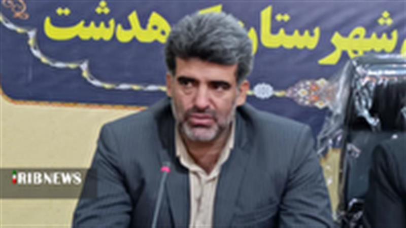 تاکید بر تدوین شناسنامه انقلابی کوهدشت