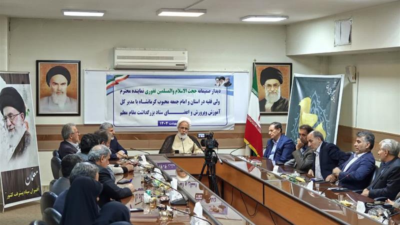 امام جمعه کرمانشاه خواستار نگاه ویژه به دانشگاه فرهنگیان شد