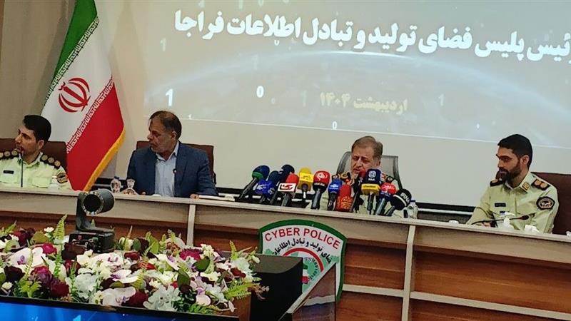 دسترسی به حسابهای کاربری بیشترین میزان جرایم سایبری/دستگیری ۷۹ متخلف مرتبط با کنکور