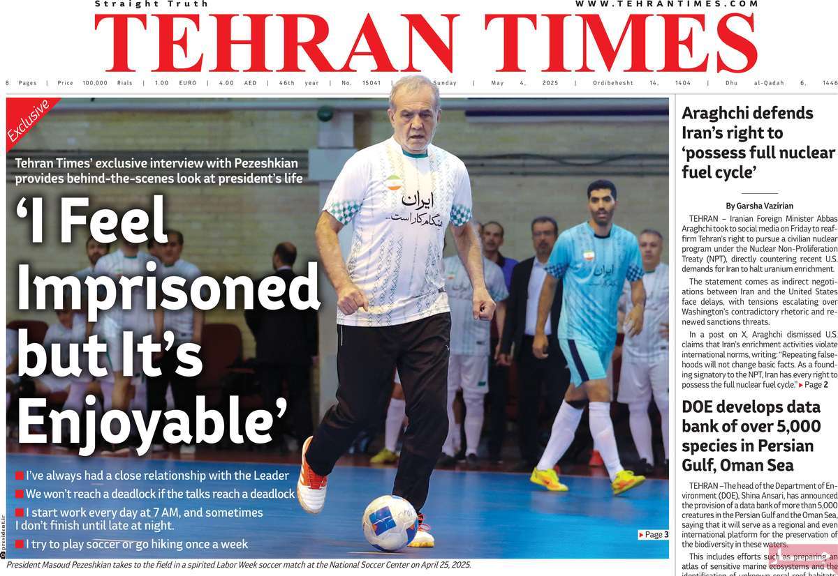 صفحه اول روزنامه Tehran Times یکشنبه ۱۴ اردیبهشت