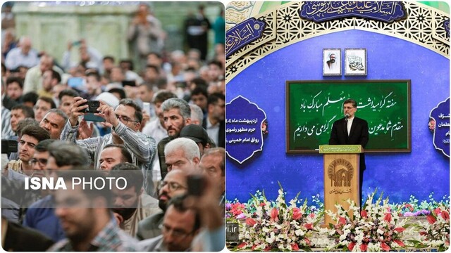 اجتماع عظیم معلمان و اساتید سراسر کشور در حرم مطهر رضوی