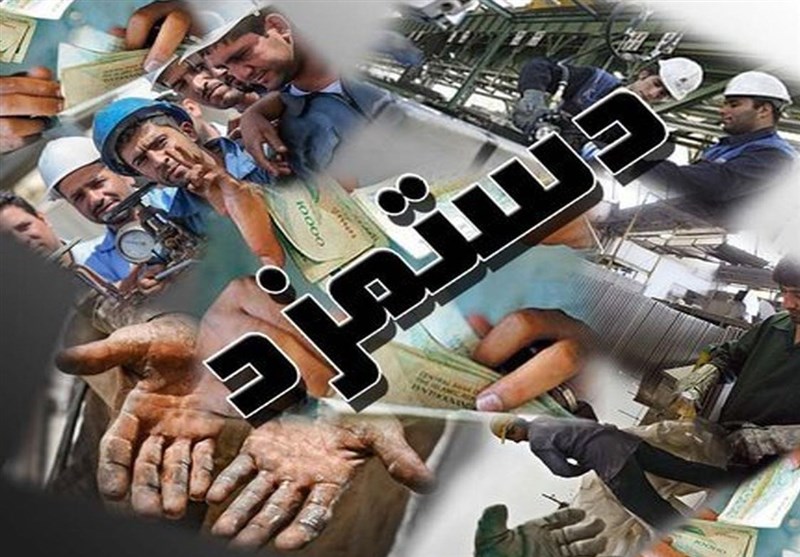 افزایش مزد کارگران کمتر از تورم در ۷ سال اخیر