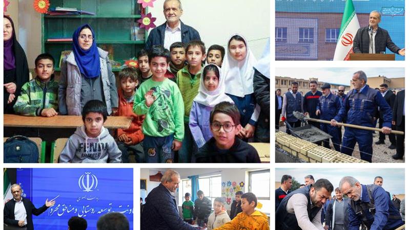 چرا پزشکیان نهضت توسعه عدالت در فضای آموزشی را کلید زد؟