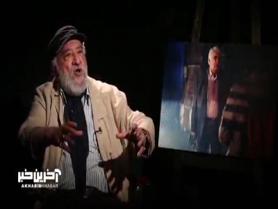 خداحافظی با سریال «ستایش»