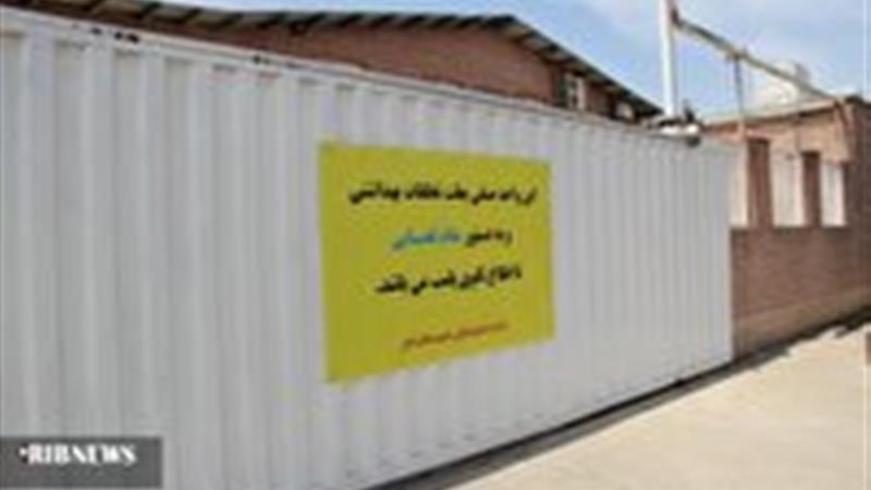 پلمب یک کارخانه تولید سوسیس و کالباس در قم