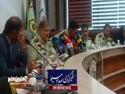 پلیس فتا: فروش مدارک و وام فوری کلاهبرداری است