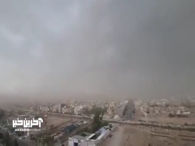 طوفان به قم رسید