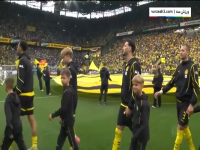 خلاصه بازی دورتموند 4 - ولفسبورگ 0