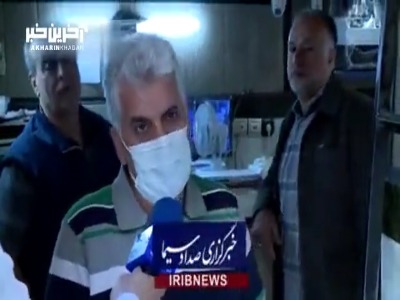 بانک‌مرکزی: مطالبه بیش از کسری چک تخلف است