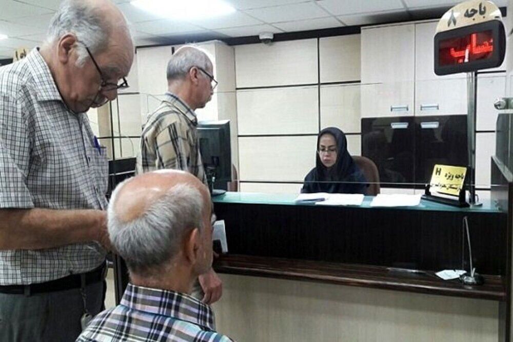۳۰۰ هزار فقره وام ضروری ۵۰ میلیون تومانی به بازنشستگان پرداخت میشود