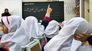 آغاز ثبت نام کلاس اولی ها از فردا