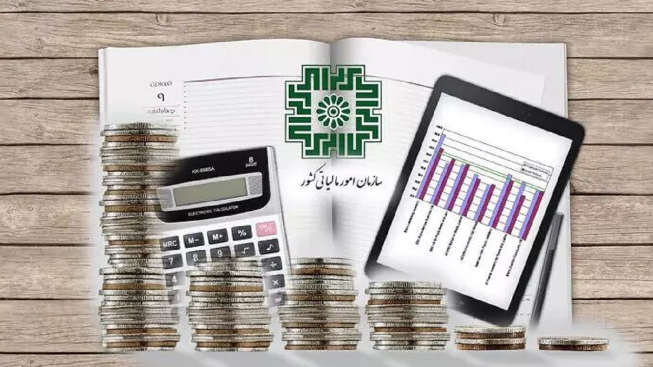 رفع ابهام درخصوص مالیات بر ارزش افزوده پرداختی به فروشندگان کالا و خدمات