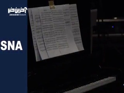 وقتی که موسیقی فراتر از مرزها سخن می‌گوید