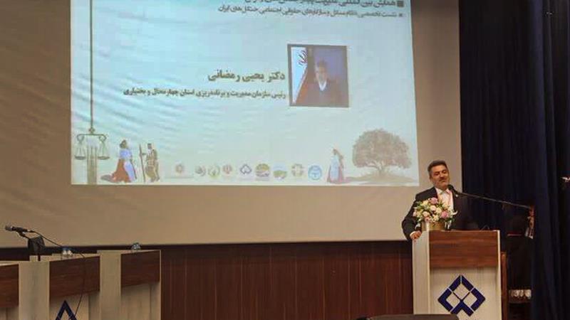 قرق جنگلهای زاگرس تنها راهکار حفاظت آن نیست