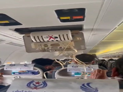 پرواز 7660 تهران - مشهد به مبدأ بازگشت