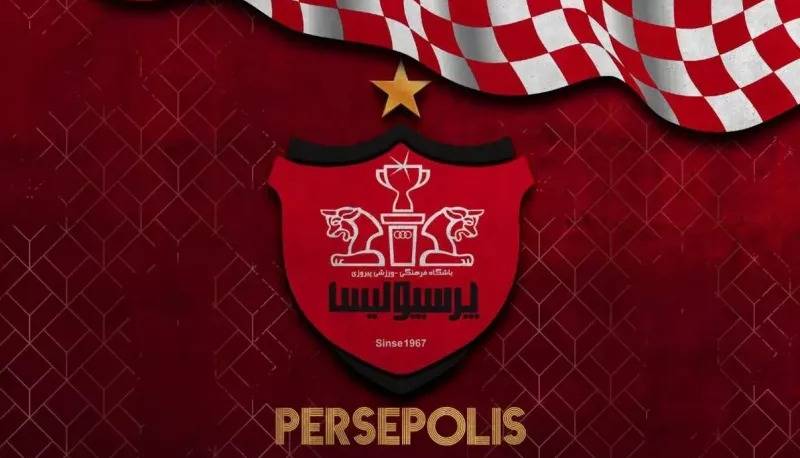 تنها واکنش پرسپولیس به قهرمانی تراکتور